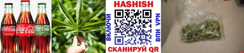 Cannafood конопля Верхняя Тура