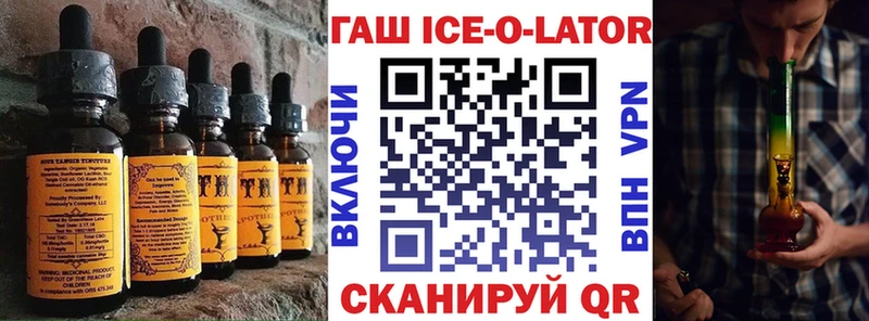 Купить закладки  Верхняя Тура  Canna-Cookies марихуана 
