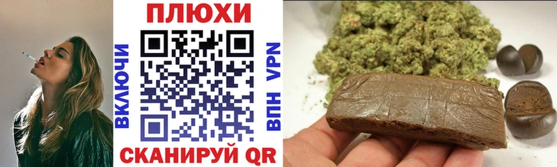 ГАШ гашик Купить закладки Верхняя Тура