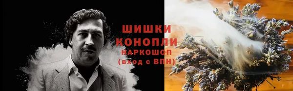 меф VHQ Белоозёрский
