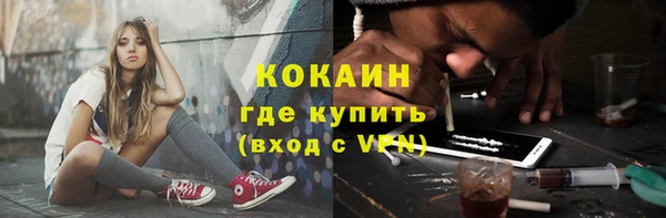меф VHQ Белоозёрский