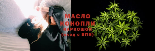 меф VHQ Белоозёрский