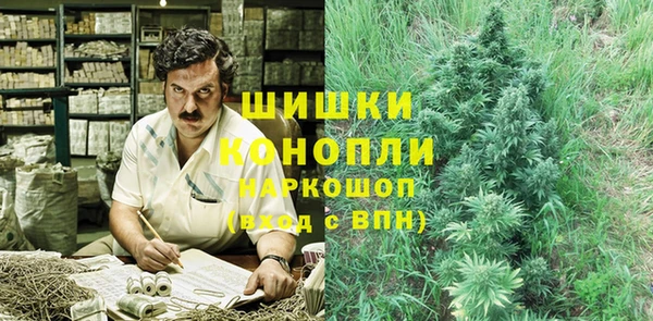 меф VHQ Белоозёрский