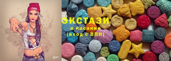 меф VHQ Белоозёрский