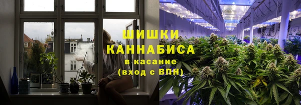 экстази Беломорск