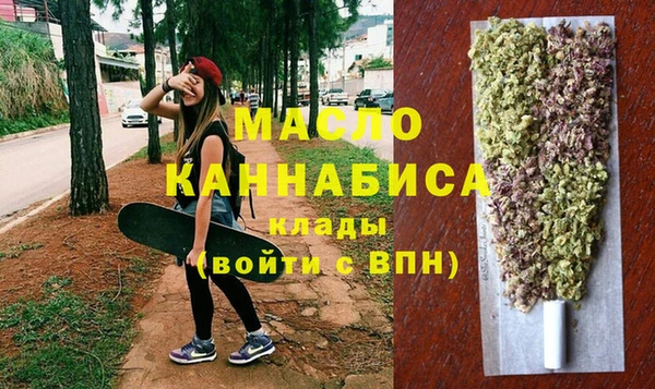меф VHQ Белоозёрский