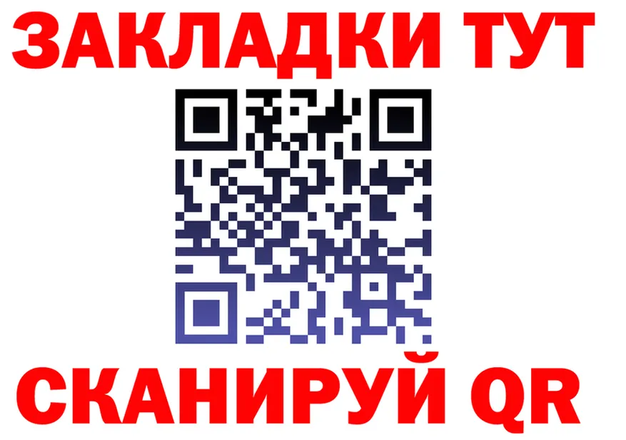 АМФ 98% tor это MEGA Верхняя Тура