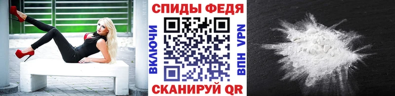 Купить где  Верхняя Тура  МЕТАМФЕТАМИН мет 