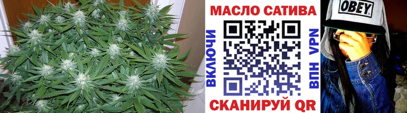 Купить где  Верхняя Тура  ТГК вейп 