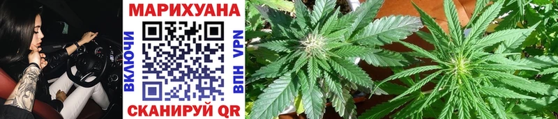 Каннабис Amnesia Купить Верхняя Тура